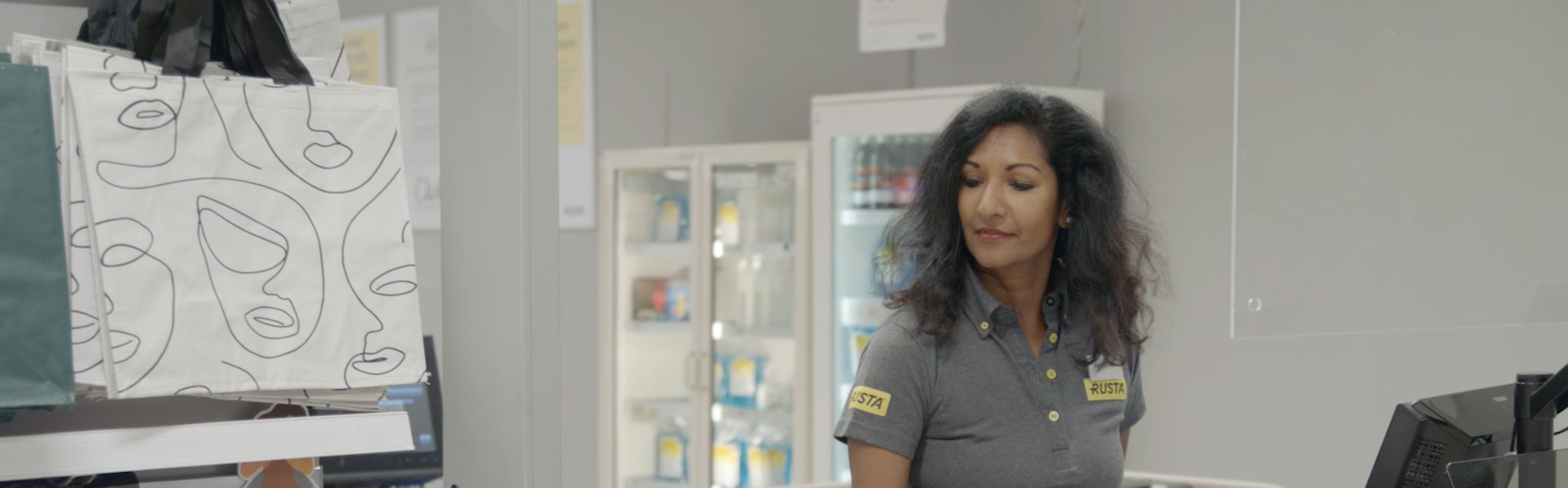 Listningsbild Rusta Hudiksvall söker Varuhuschef